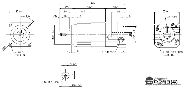 PGX44-H 2단 감속기 외형치수도