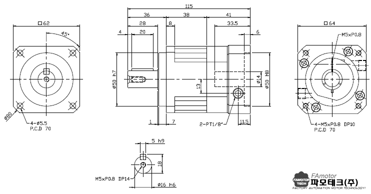 PGX62-H 1단 감속기 외형치수도