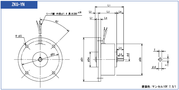 ZKG-20YN,ZKG-10YN,ZKG-5YN,ZKG-50YN 외형도