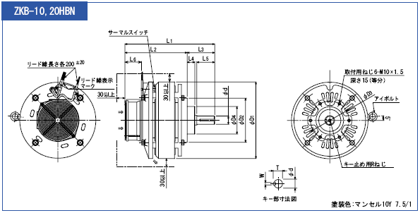 ZKB-10HBN,ZKB-20HBN 외형도