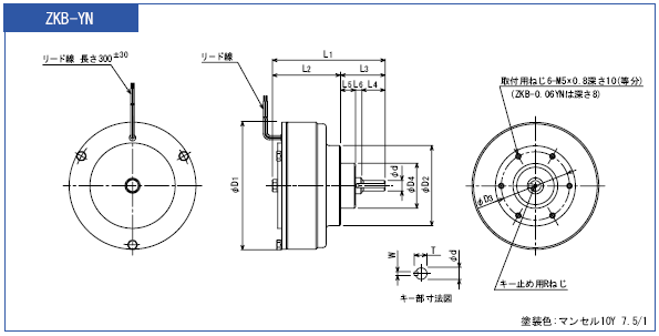 ZKB-0.3YN,ZKB-0.6YN,ZKB-0.06YN 외형도