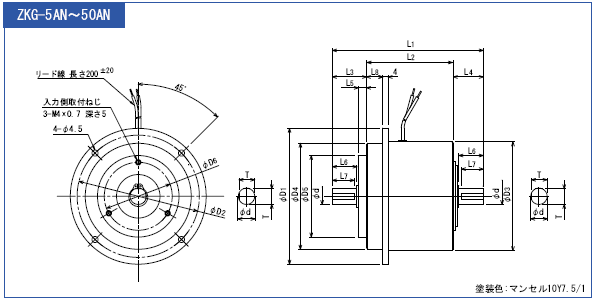 ZKG-5AN,ZKG-10AN,ZKG-20AN,ZKG-50AN 외형도