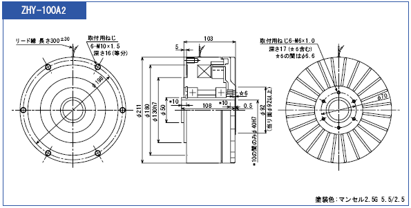 ZHY-100A2 외형도