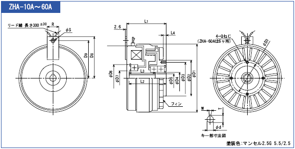 ZHA-10A,ZHA-20A,ZHA-40A,ZHA-60A 외형도