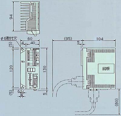 MR-C40A SERVO AMP. 외형도