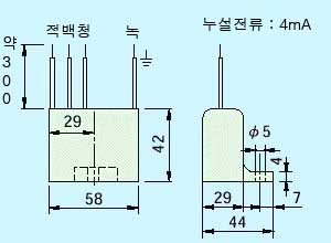 라디오 노이즈필터(FR-BIF) 외형 치수도