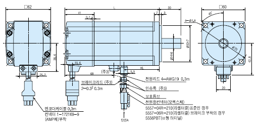 HC-KFS23(B), HC-KFS43(B), HC-MFS23(B), HC-MFS43(B)외형도