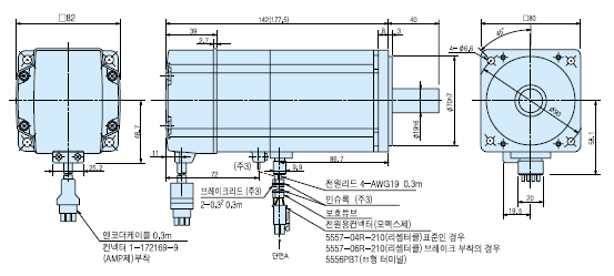 MC-KFS73,HC-MFS73,HC-KFS73B,HC-MFS73B 외형도