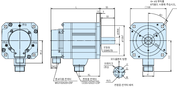 HC-SFS81(B),HC-SFS52(4)(B)~HC-SFS152(4)(B),HC-SFS53(B)~HC-SFS153(B)외형도