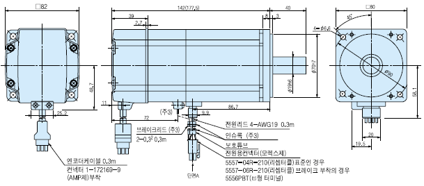 HC-KFS73B 서보모터 외형도