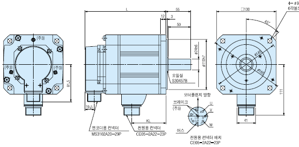 HC-SFS53B 서보모터 외형도