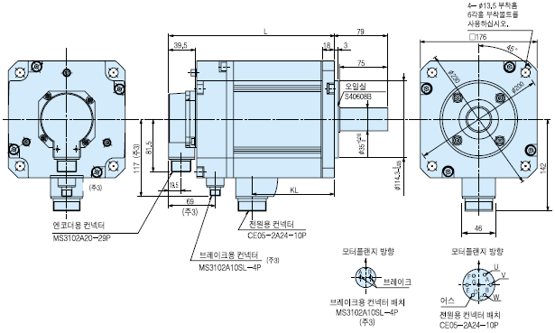 HC-LFS202 서보모터 외형도