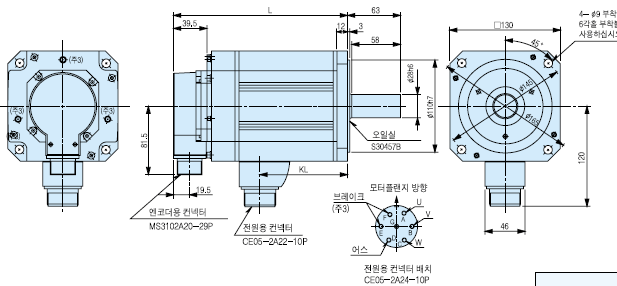 HC-RFS503B 서보모터 외형도