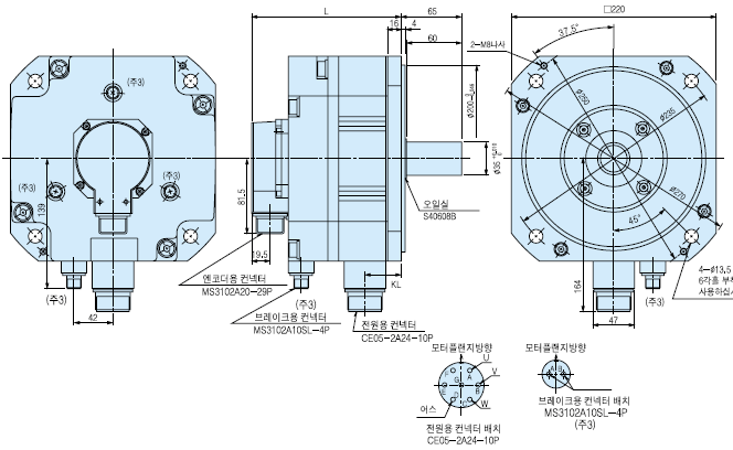 HC-UFS352 서보모터 외형도