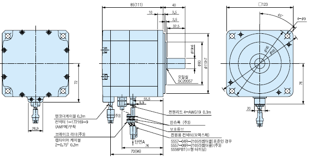 HC-UFS73 서보모터 외형도