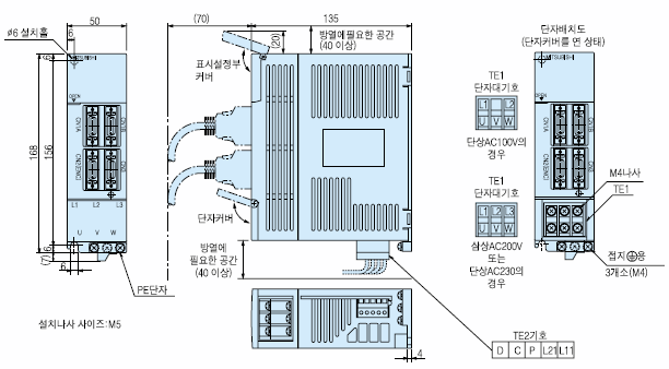 MR-J2S-10CP 서보앰프 외형도