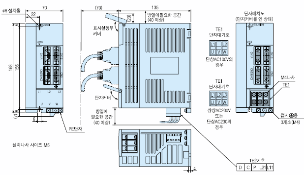 MR-J2S-40CP 서보앰프 외형도