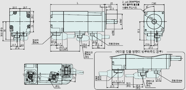 HF-MP13 서보모터 외형도