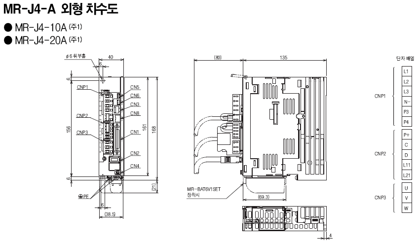 MR-J4-10A SERVO 