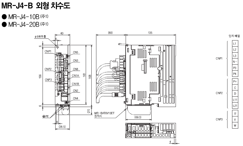 MR-J4-10B SERVO ¾ÚÇÁ¿ÜÇüµµ