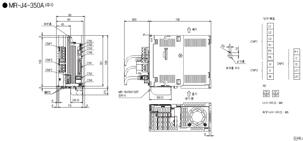 MR-J4-350A SERVO 