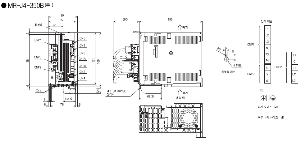 MR-J4-350B SERVO 
