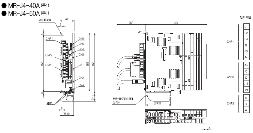 MR-J4-40A SERVO ¾ÚÇÁ¿ÜÇüµµ