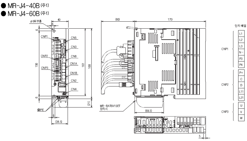 MR-J4-40B SERVO 