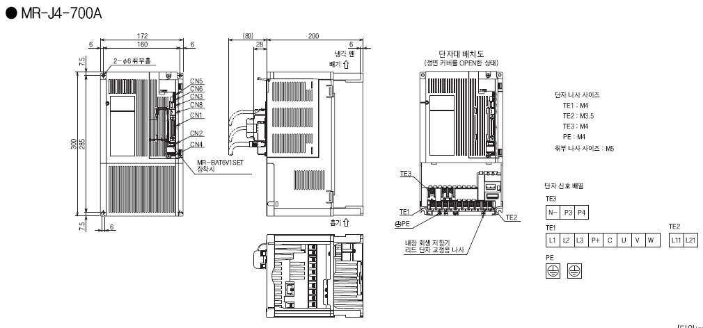 MR-J4-700A SERVO ¾ÚÇÁ¿ÜÇüµµ