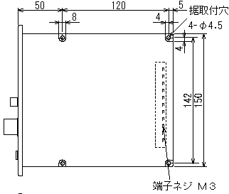 LD-05ZX 장력 제어장치 외형치수