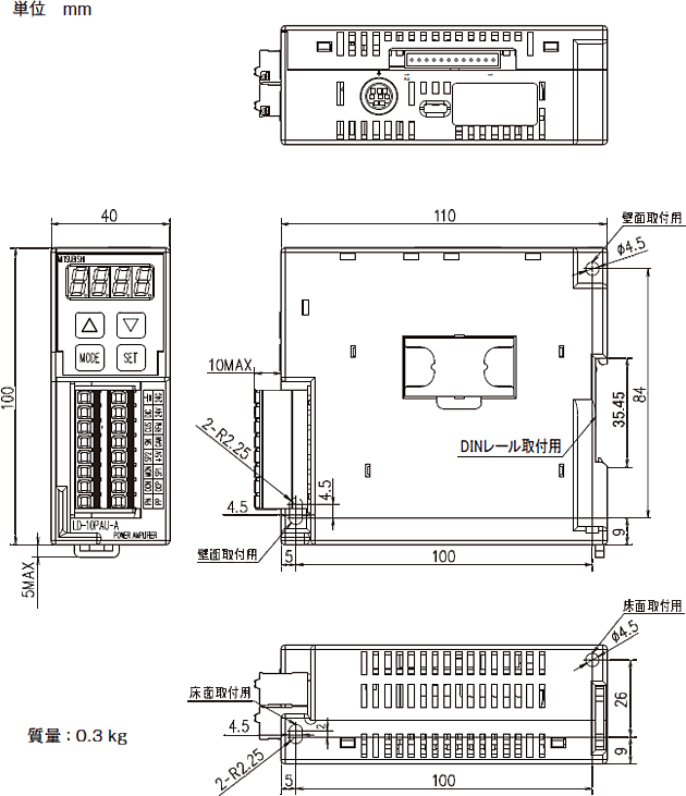 ld-10pau-a 외형도