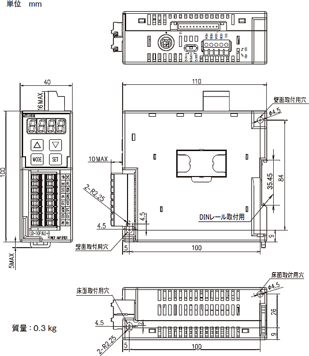 ld-10pau-b 외형도