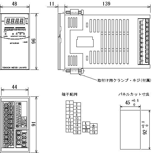 LM-10PD 텐션 메타 외형치수