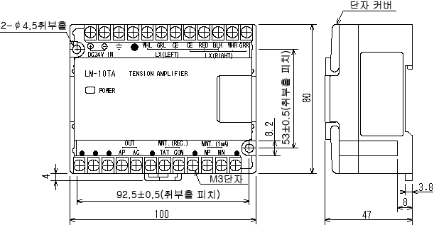 LM-10TA 텐션 앰프 외형치수