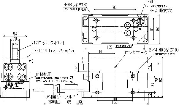 LX-TD/LX-TD-909 장력 검출기 외형치수