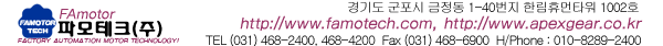 bottom_logo(naver).gif